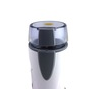 Râșniță Electrică Cafea Royalty Line CG-150.3, 150W, Lamă Inox, 65g