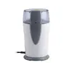 Râșniță Electrică Cafea Royalty Line CG-150.3, 150W, Lamă Inox, 65g